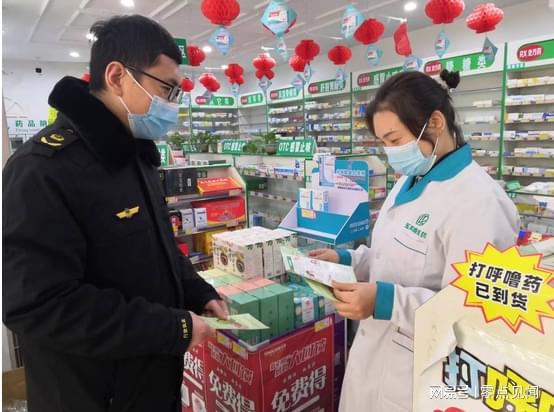 通许县市场监管局开展保健食品科普宣传活动
