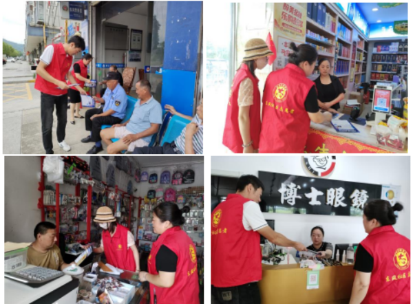 九江市彭泽县黄花镇东风社区:东风进万家之无线电科普宣传志愿服务活动