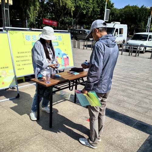 科普惠民零距离——濮阳市清丰县科协开展科普宣传志愿服务活动纪实